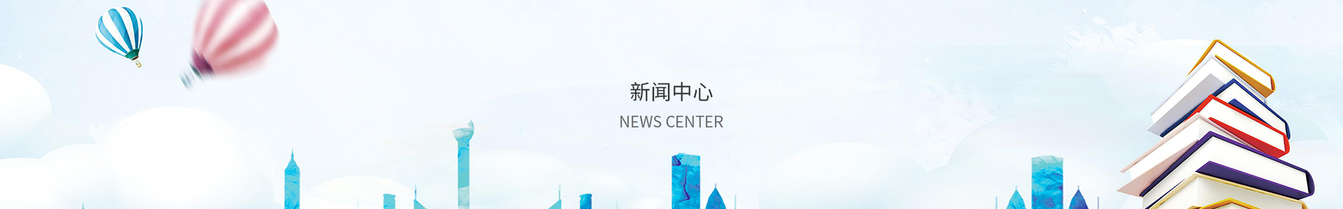 百姓彩票注册官方网站